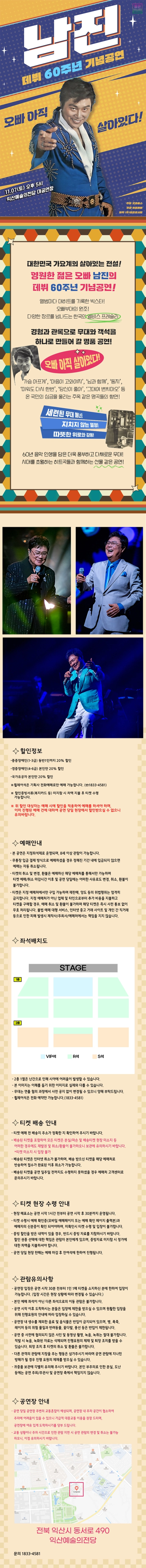 상세 이미지-101069