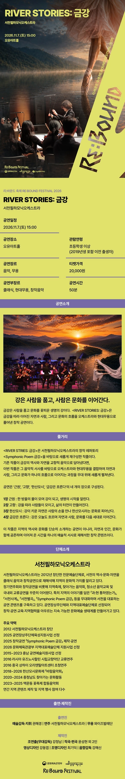 상세 이미지-101079