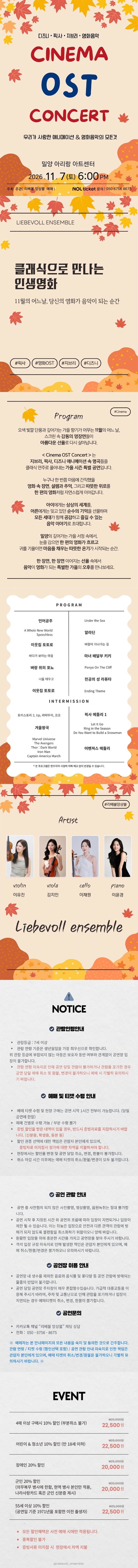 상세 이미지-101092