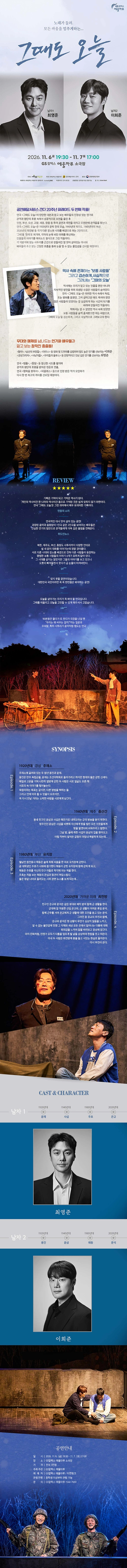 상세 이미지-101093