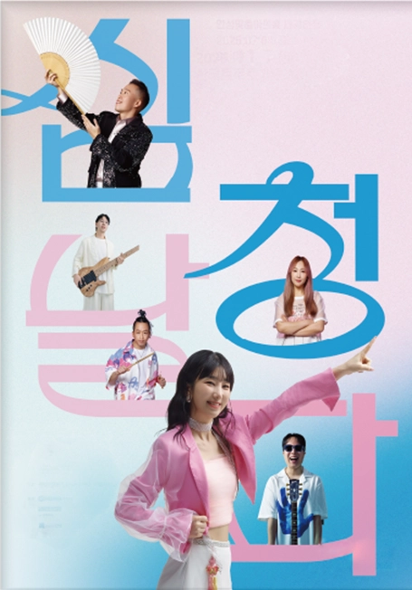 상세 이미지-101111