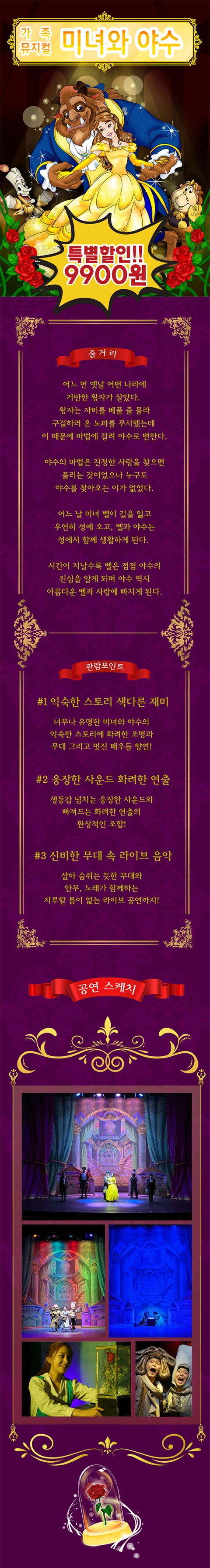 상세 이미지-101118