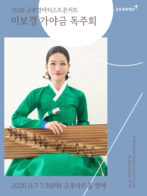 상세 이미지-101127