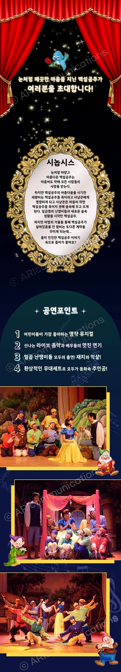 상세 이미지-101141