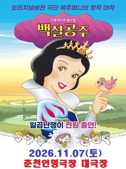 상세 이미지-101140