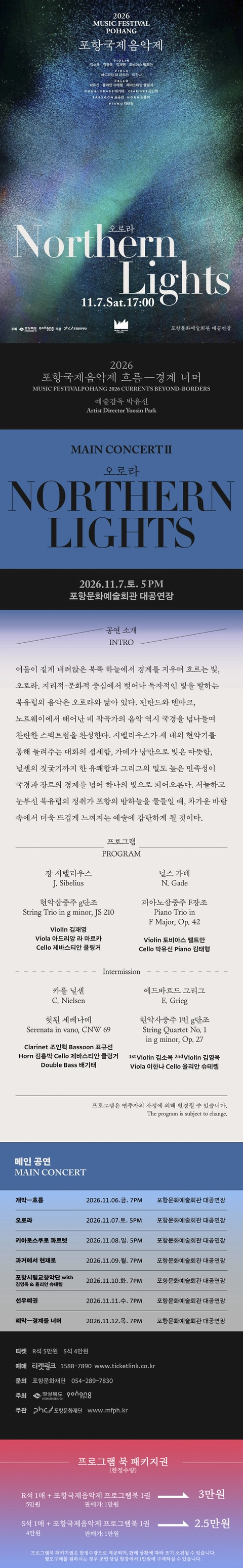 상세 이미지-101155