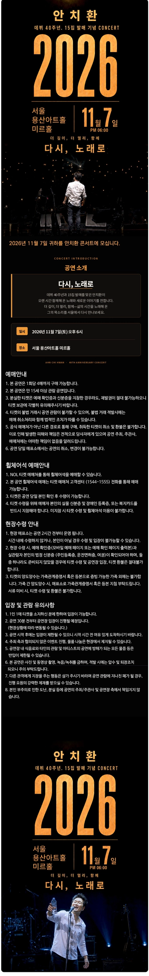상세 이미지-101159