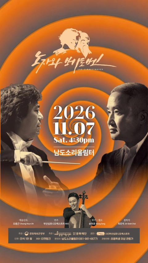 상세 이미지-101167