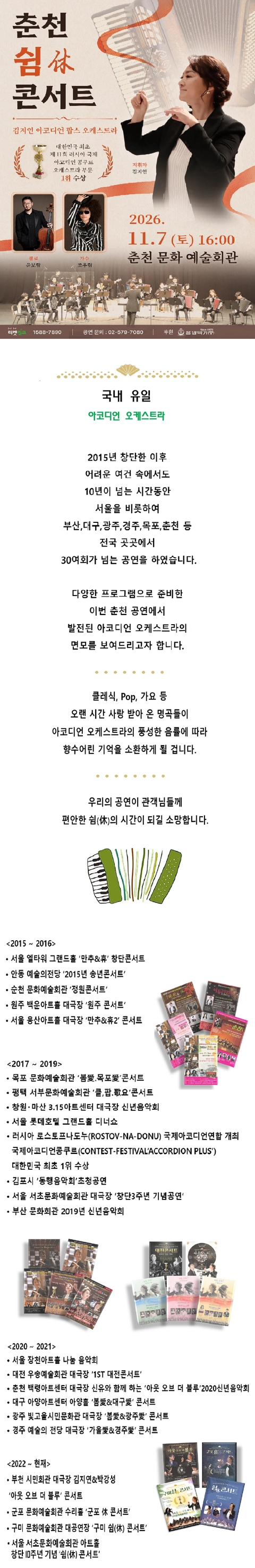상세 이미지-101174