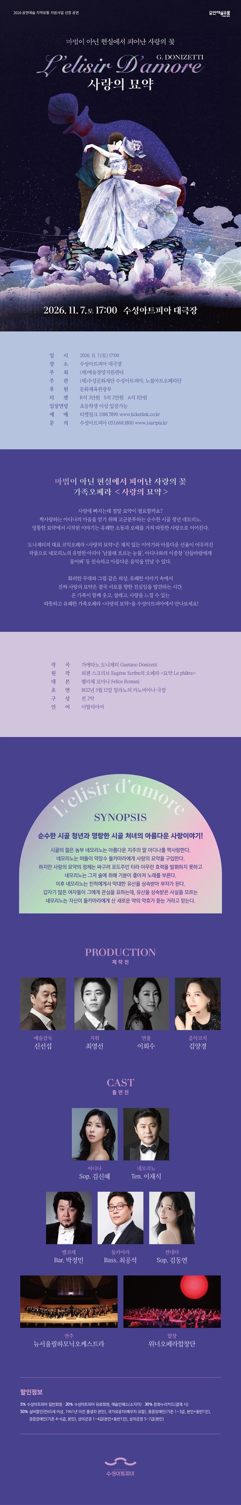상세 이미지-101215