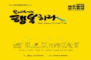 상세 이미지-101250