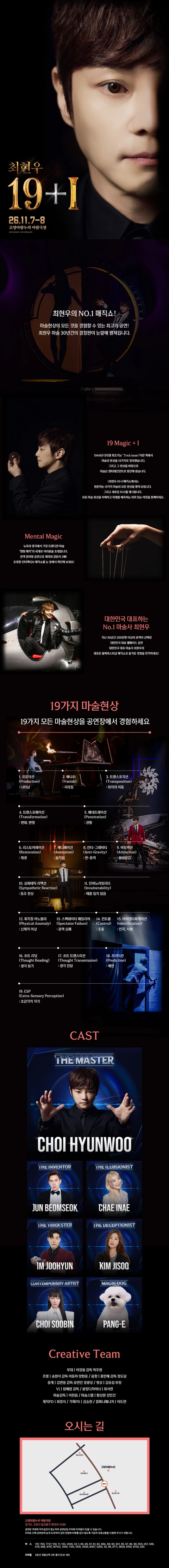 상세 이미지-101297
