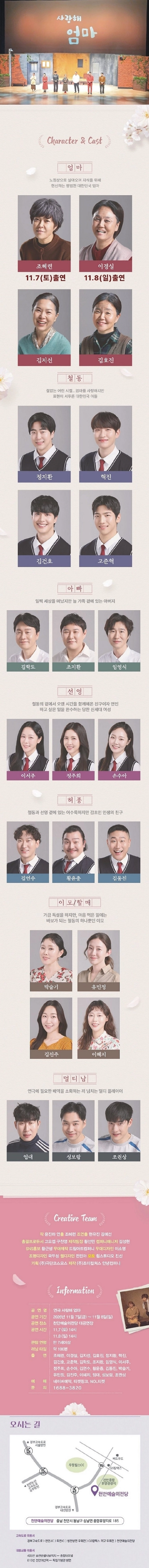 상세 이미지-101303