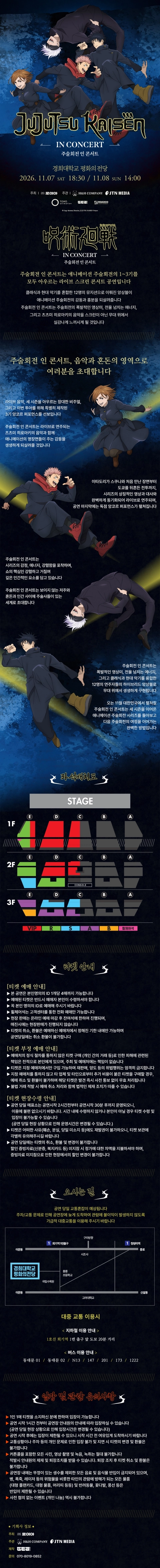 상세 이미지-101307