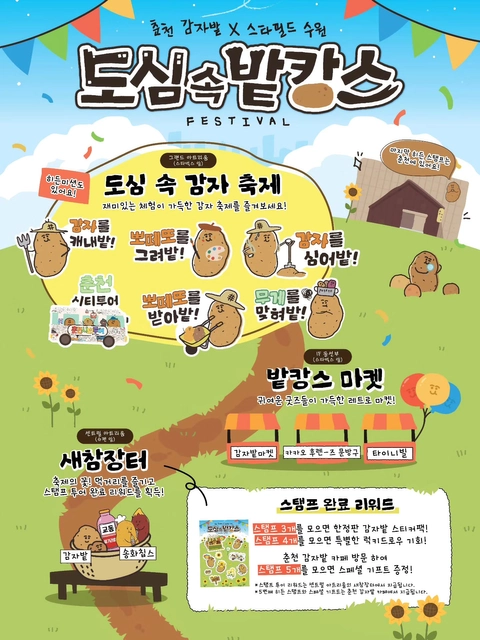 상세 이미지-101467