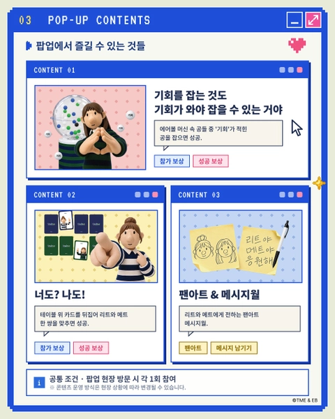 상세 이미지-101498