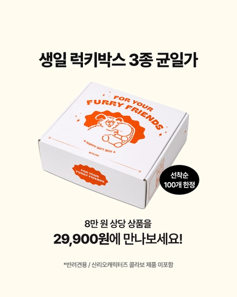 상세 이미지-101512