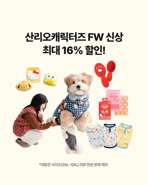 상세 이미지-101511