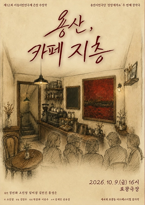 상세 이미지-101729