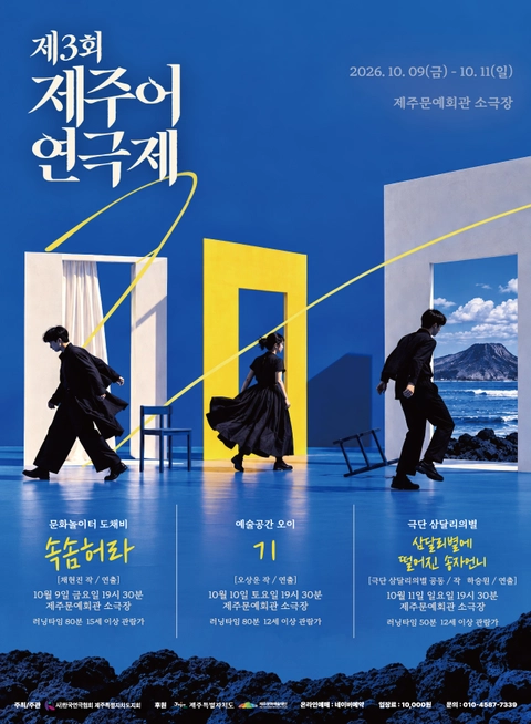 상세 이미지-101758