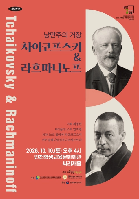 상세 이미지-101760