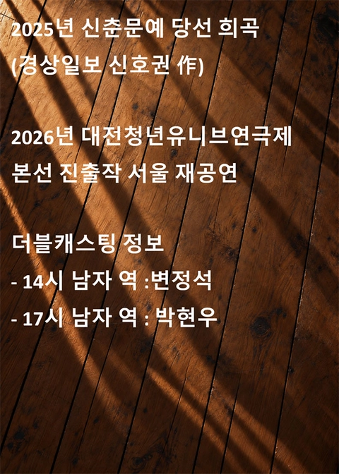 상세 이미지-101787