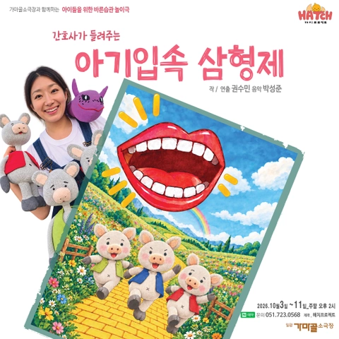 상세 이미지-101792
