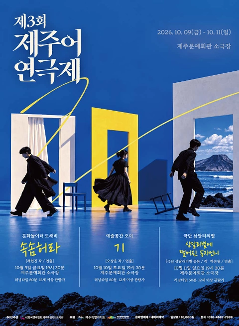 상세 이미지-101808