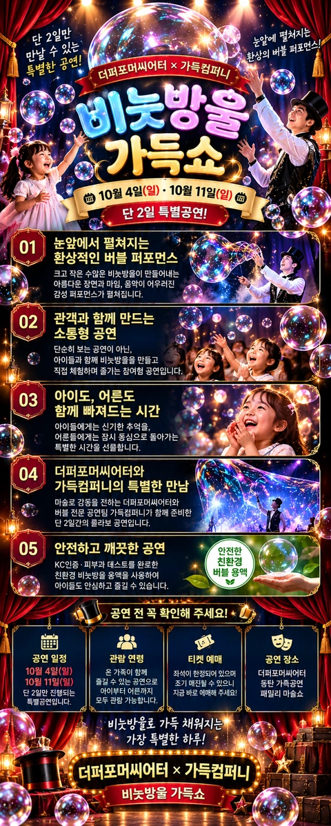 상세 이미지-101811
