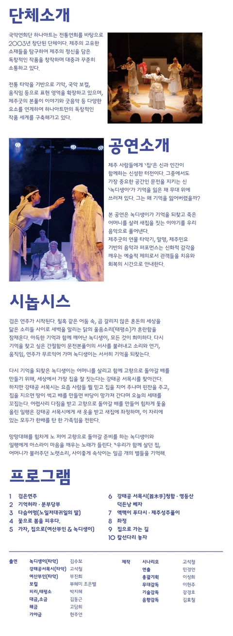 상세 이미지-101841