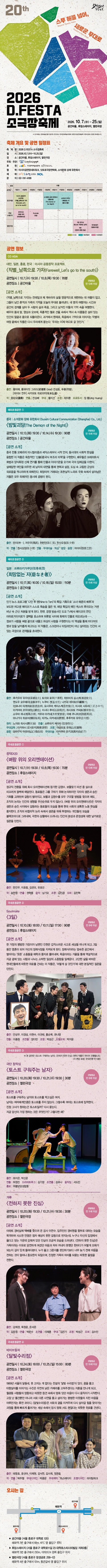 상세 이미지-101845