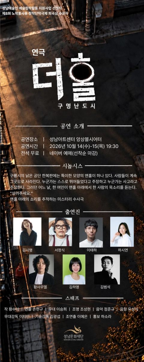 상세 이미지-101859