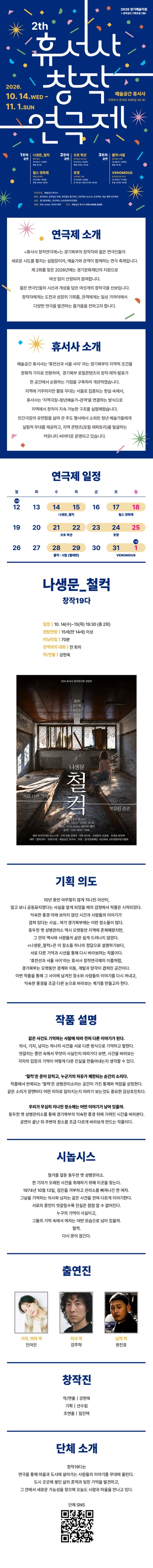 상세 이미지-101869