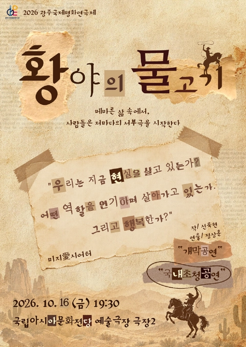 상세 이미지-101872
