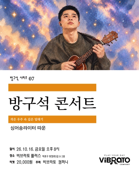 상세 이미지-101879