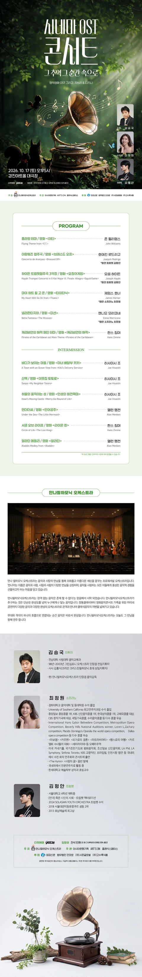 상세 이미지-101901