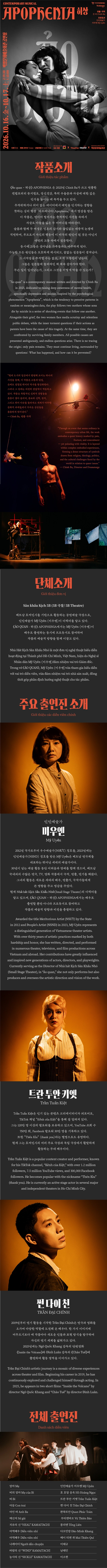 상세 이미지-101910