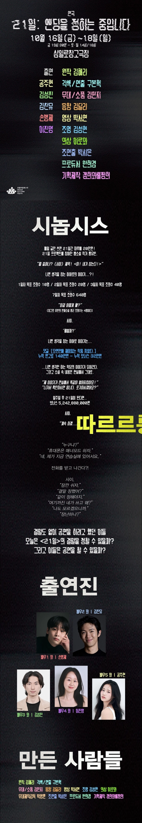 상세 이미지-101983