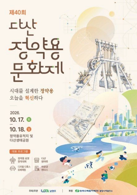 상세 이미지-102019