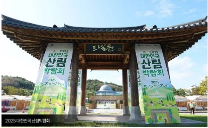 상세 이미지-102031