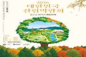 상세 이미지-102030