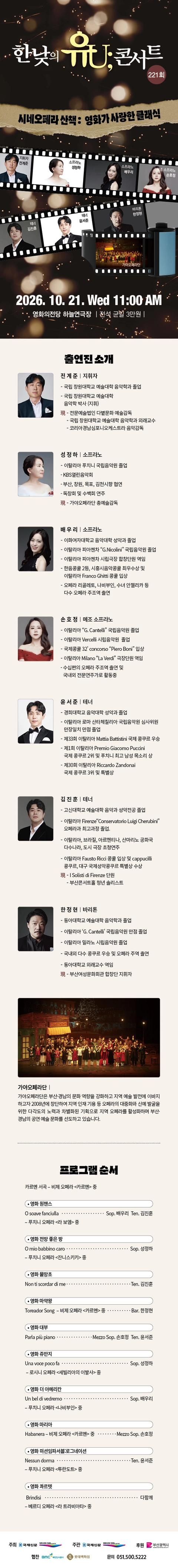 상세 이미지-102039