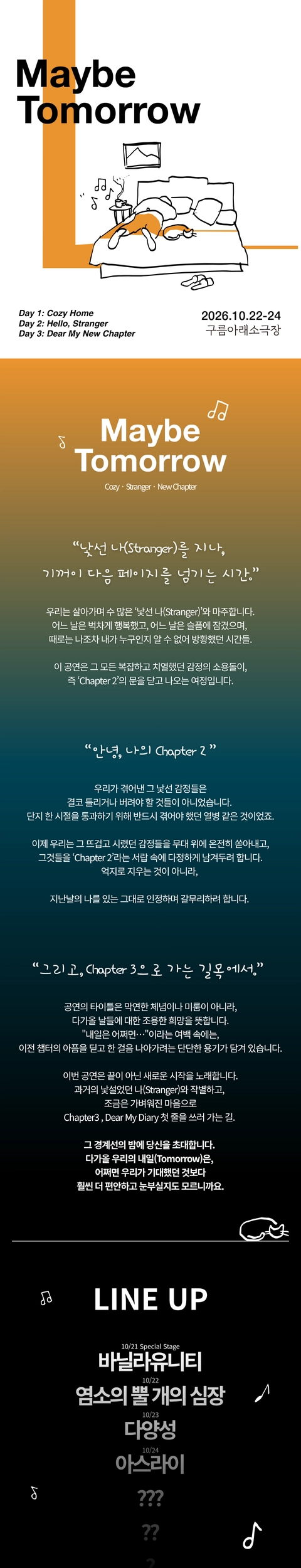 상세 이미지-102058