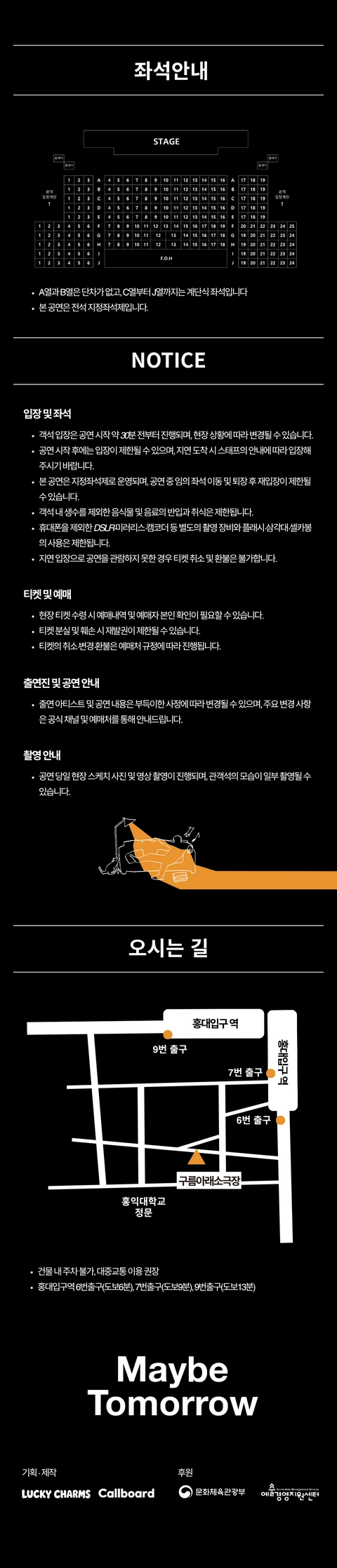 상세 이미지-102059