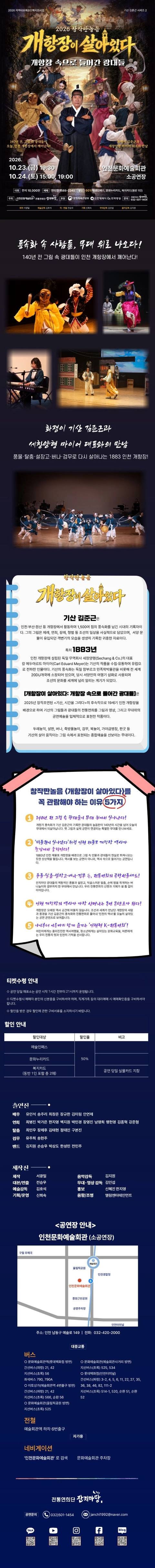 상세 이미지-102063