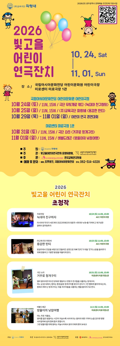 상세 이미지-102084