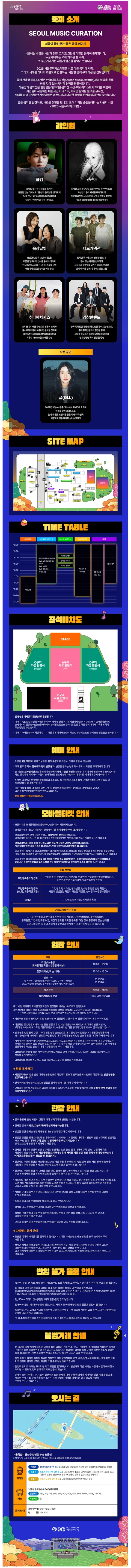 상세 이미지-102093