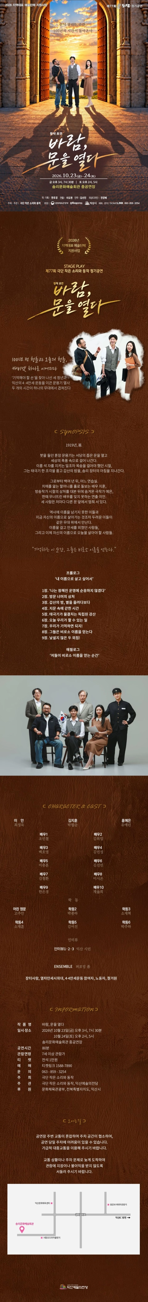 상세 이미지-102095