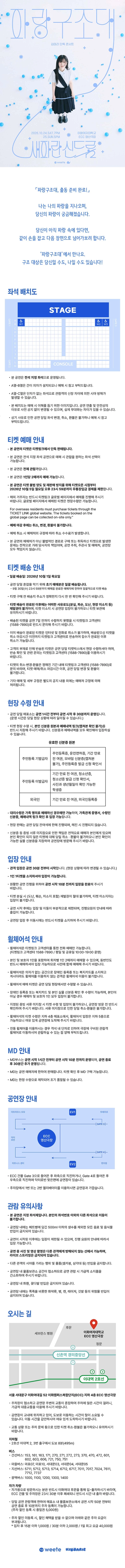 상세 이미지-102128