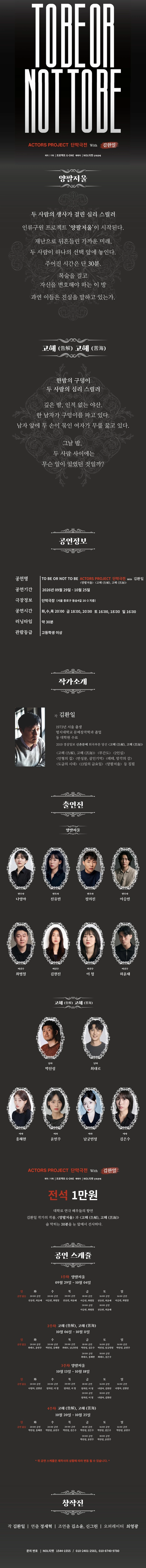상세 이미지-102133